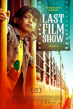 Last Film Show (2021)